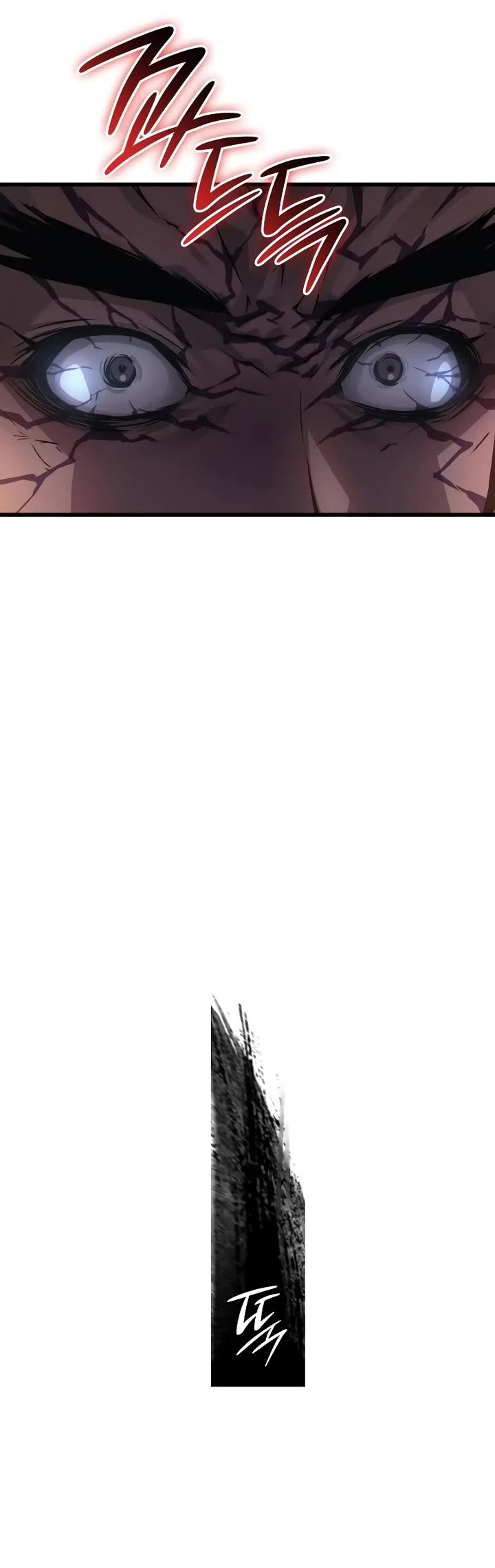 The Chaotic God of Extraordinary Strength chapter 81 page 44