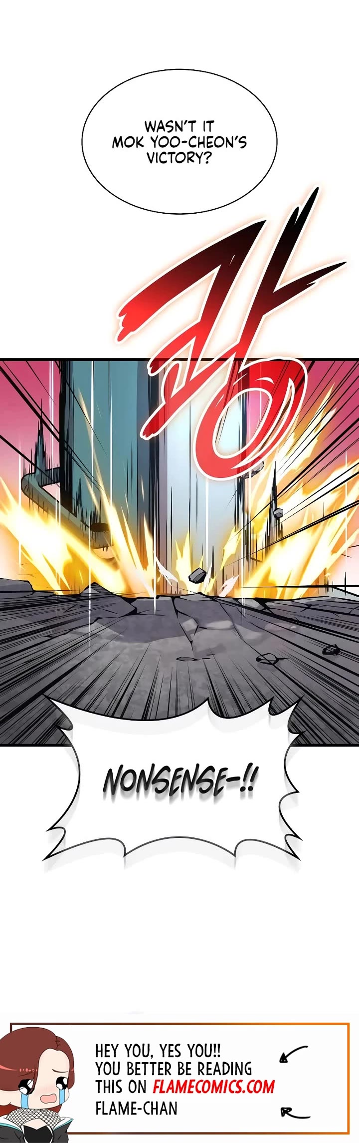 The Chaotic God of Extraordinary Strength chapter 82 page 36