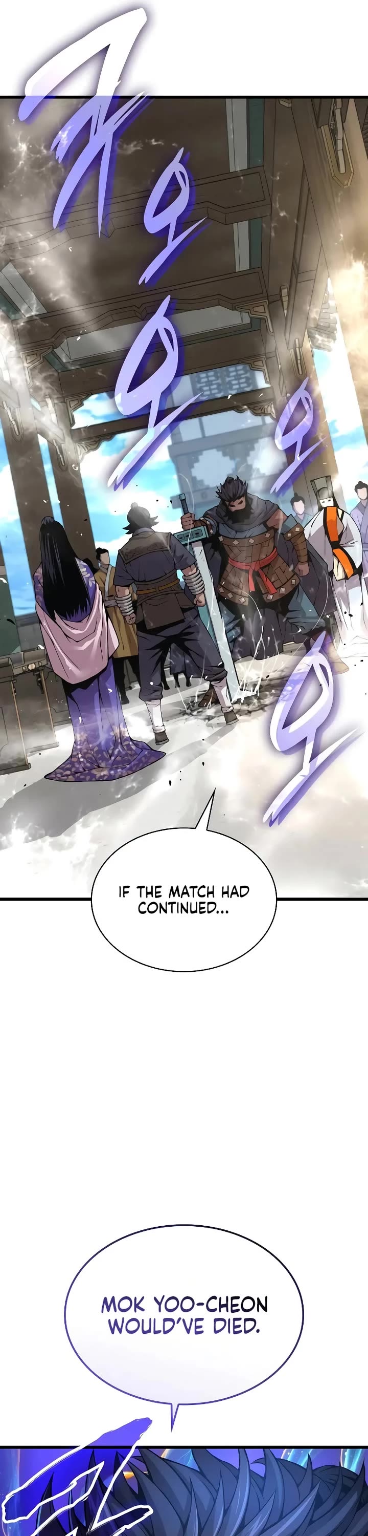 The Chaotic God of Extraordinary Strength chapter 82 page 37