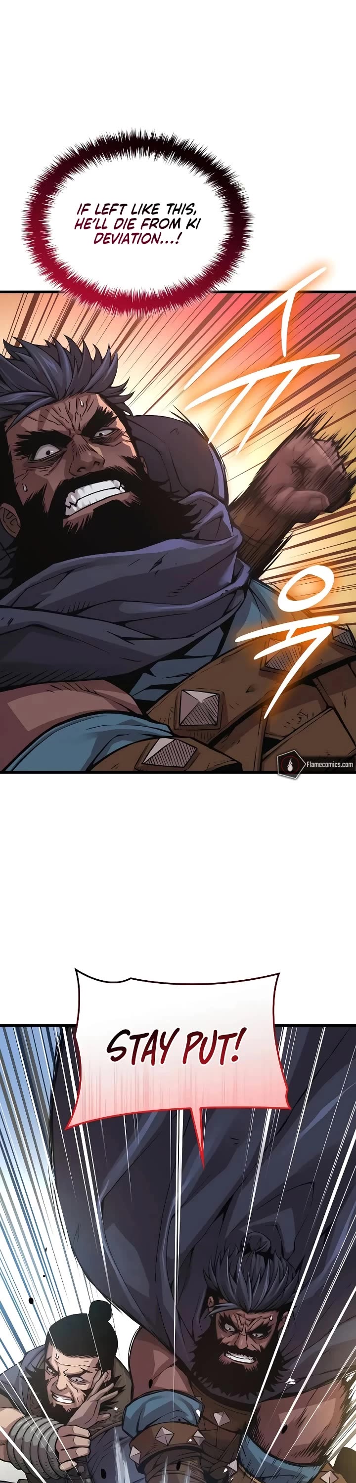 The Chaotic God of Extraordinary Strength chapter 82 page 4