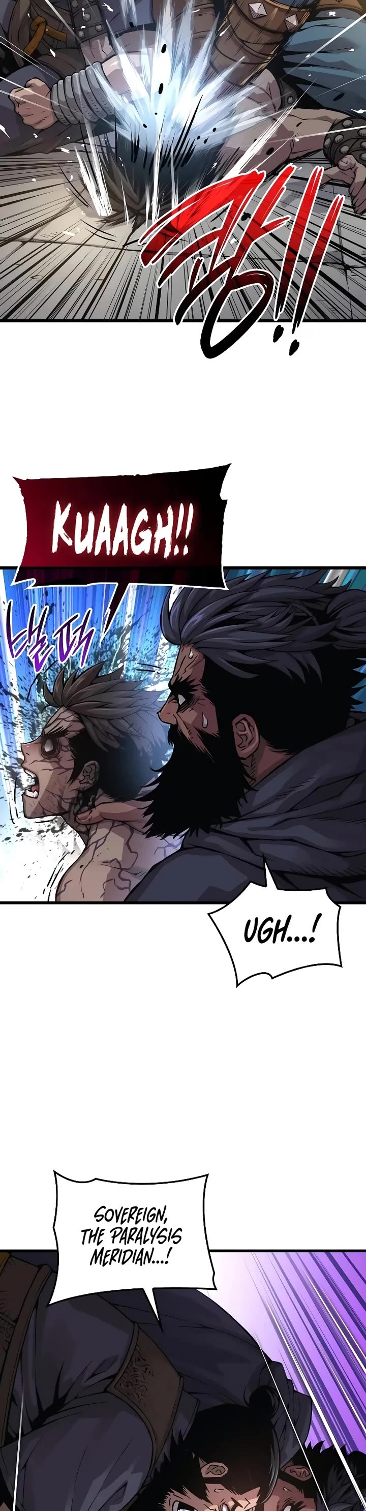 The Chaotic God of Extraordinary Strength chapter 82 page 5