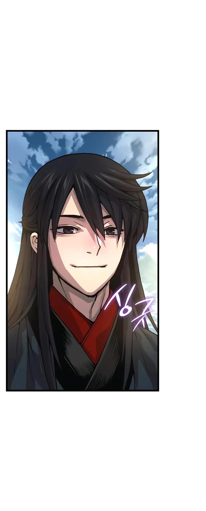 The Chaotic God of Extraordinary Strength chapter 82 page 56