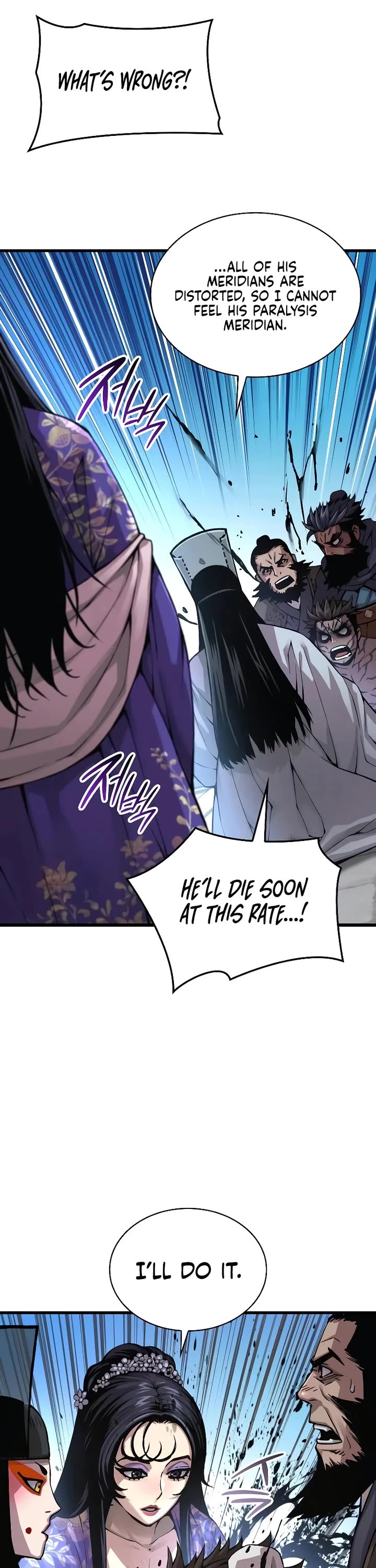 The Chaotic God of Extraordinary Strength chapter 82 page 7