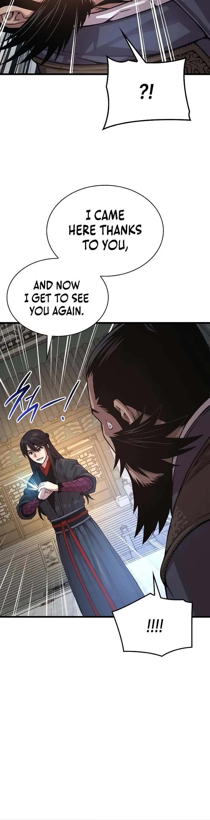 The Chaotic God of Extraordinary Strength chapter 83 page 17