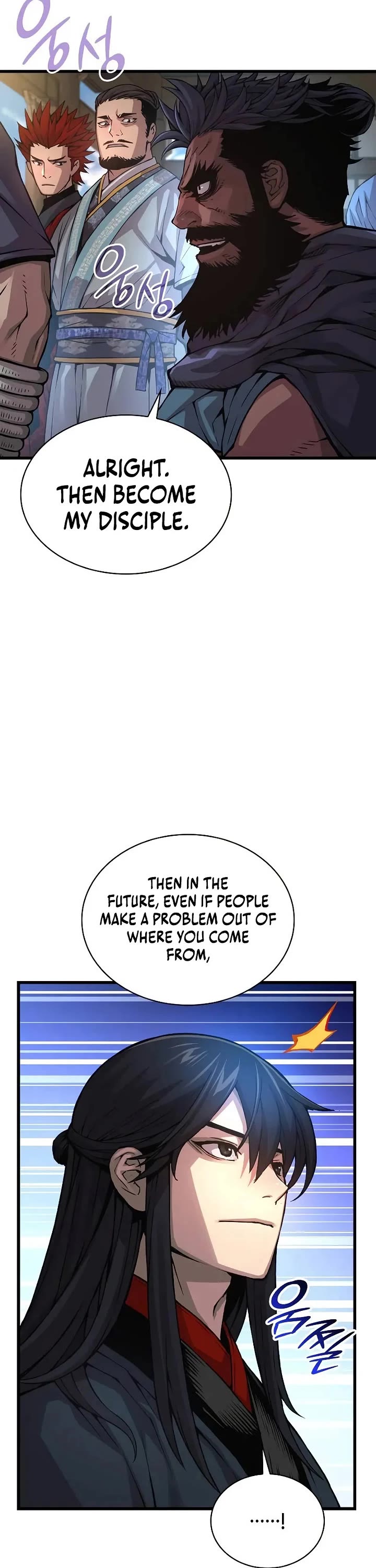 The Chaotic God of Extraordinary Strength chapter 83 page 24