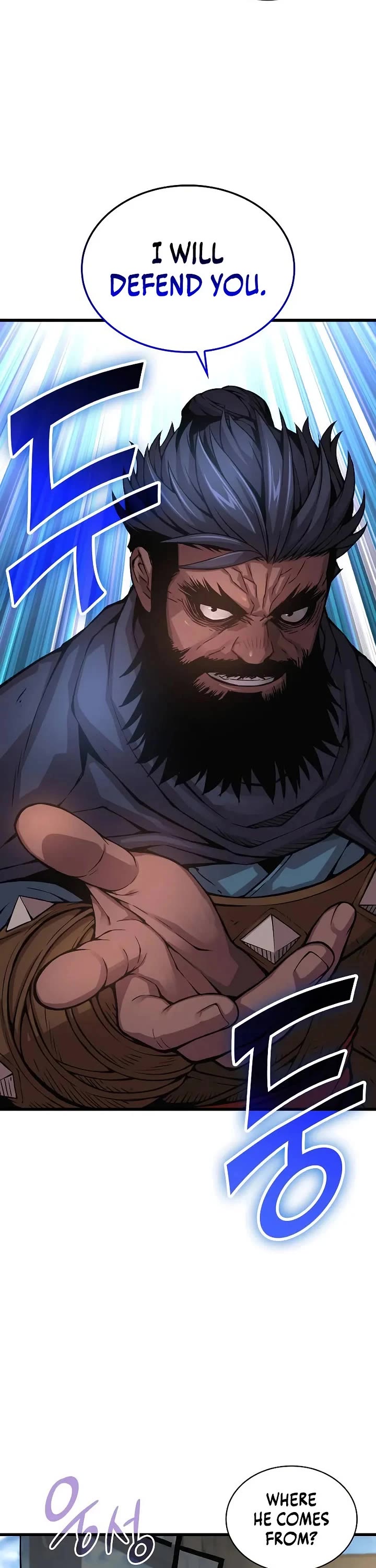 The Chaotic God of Extraordinary Strength chapter 83 page 25