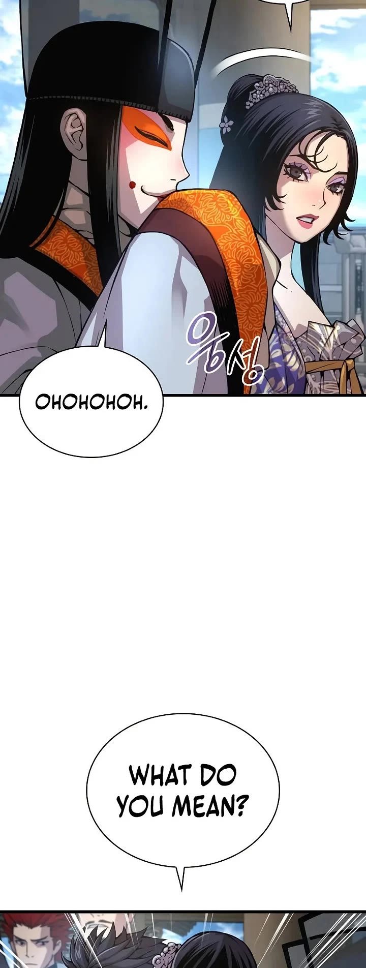 The Chaotic God of Extraordinary Strength chapter 83 page 26