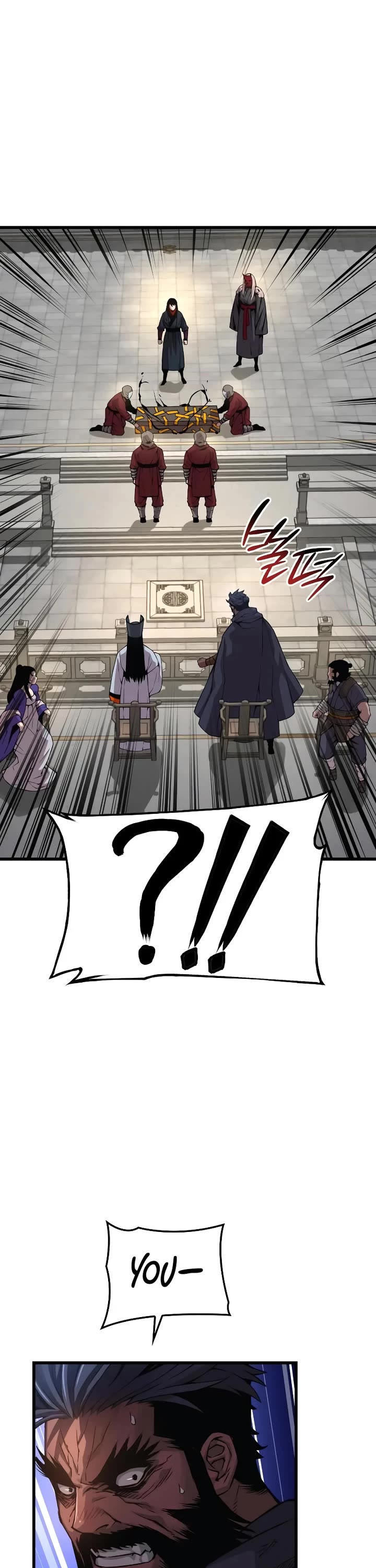 The Chaotic God of Extraordinary Strength chapter 84 page 34