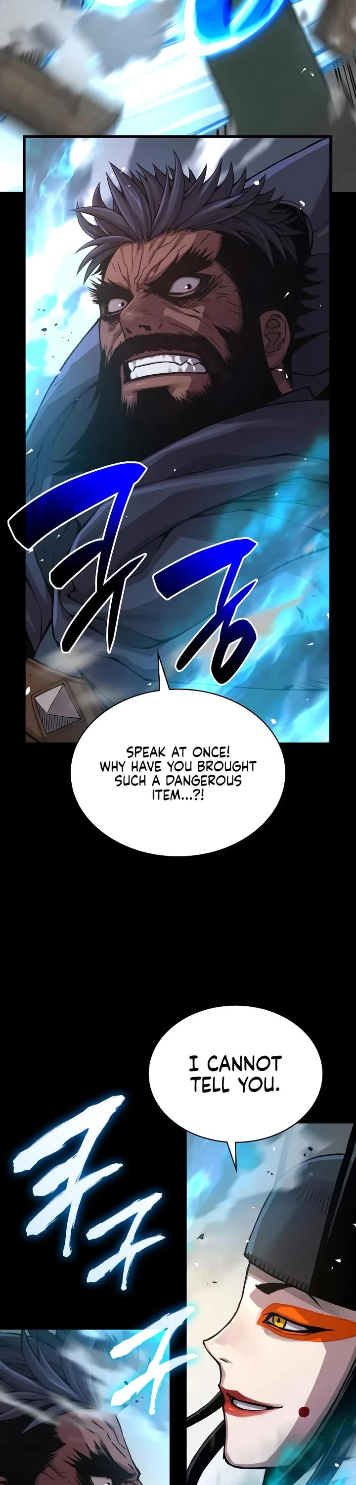 The Chaotic God of Extraordinary Strength chapter 84 page 50