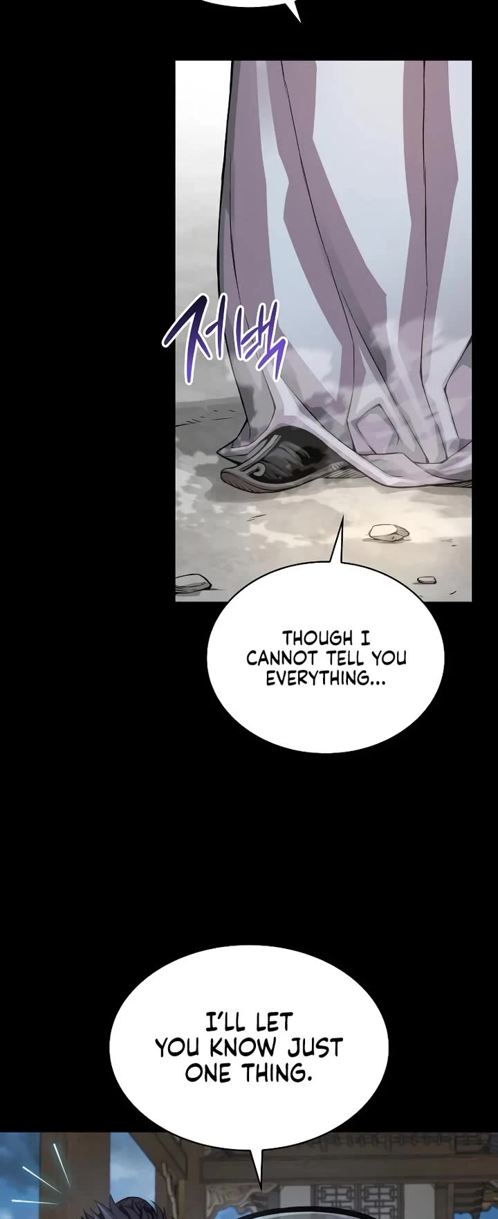 The Chaotic God of Extraordinary Strength chapter 84 page 52