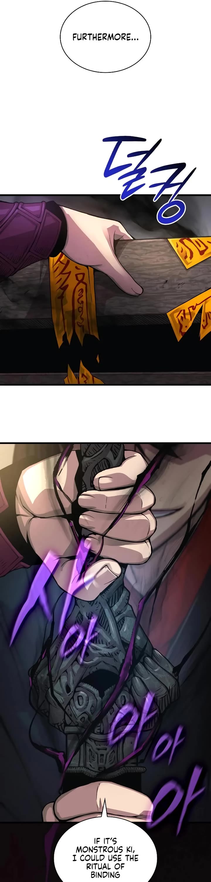 The Chaotic God of Extraordinary Strength chapter 84 page 68