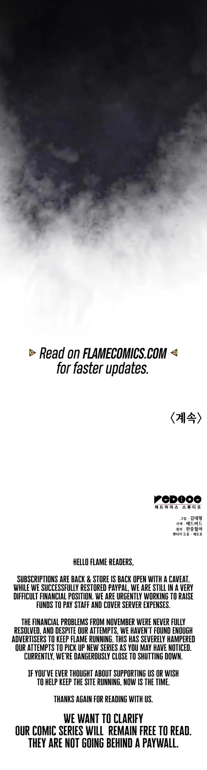 The Chaotic God of Extraordinary Strength chapter 84 page 78