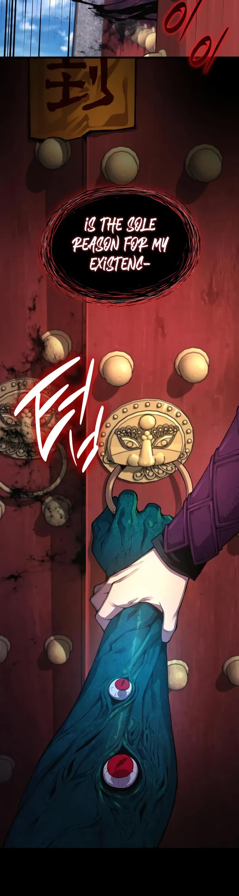 The Chaotic God of Extraordinary Strength chapter 85 page 23