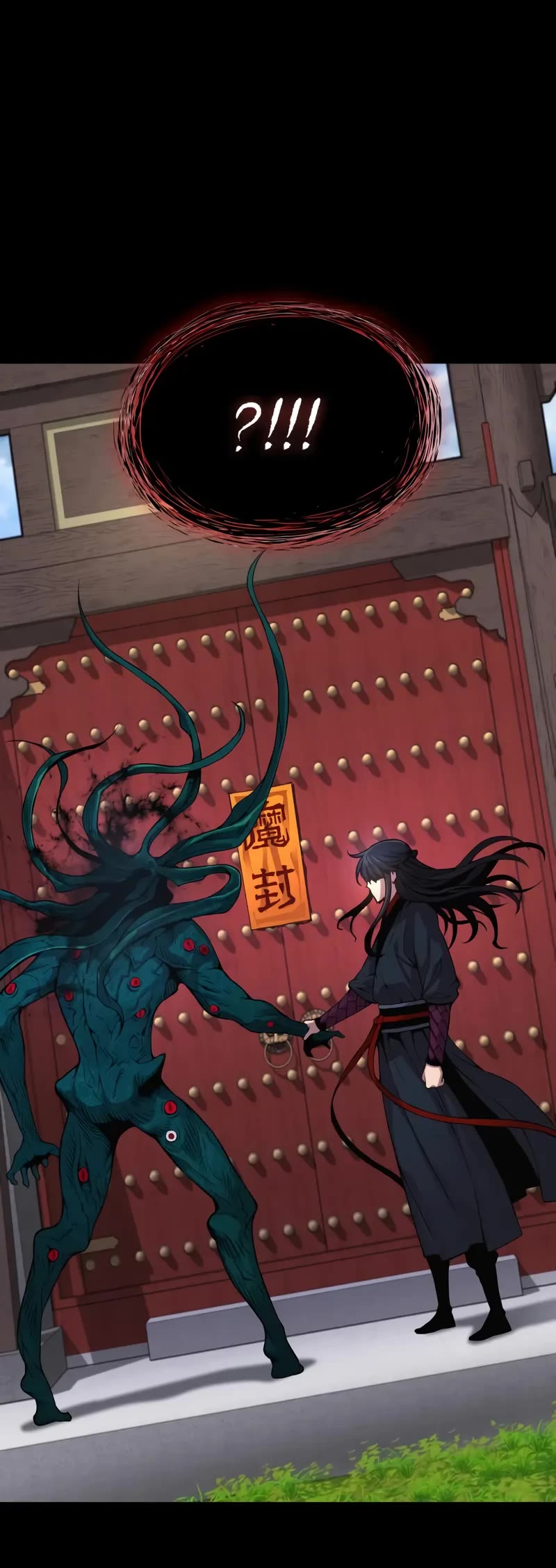 The Chaotic God of Extraordinary Strength chapter 85 page 24