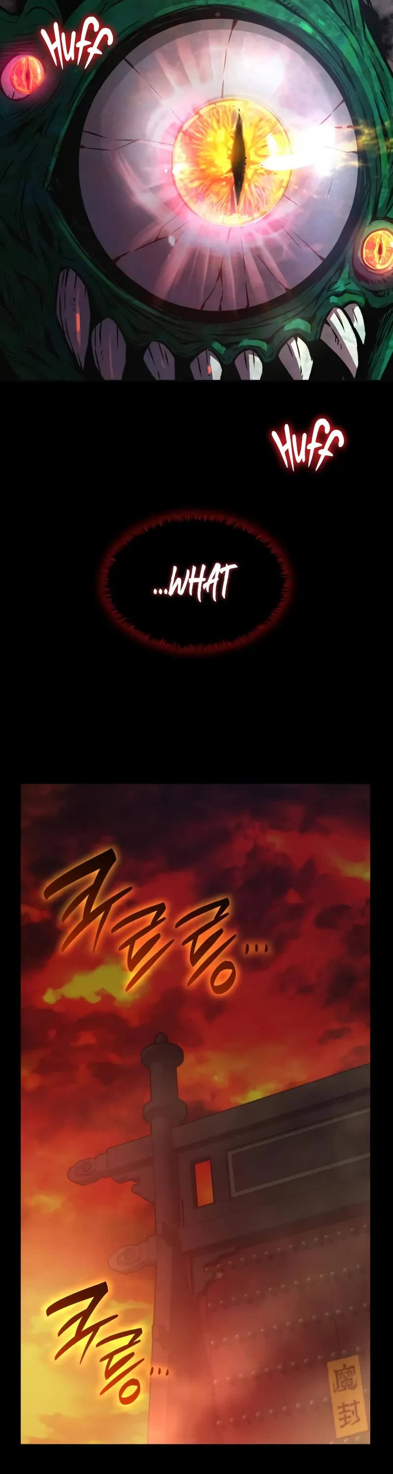 The Chaotic God of Extraordinary Strength chapter 85 page 29