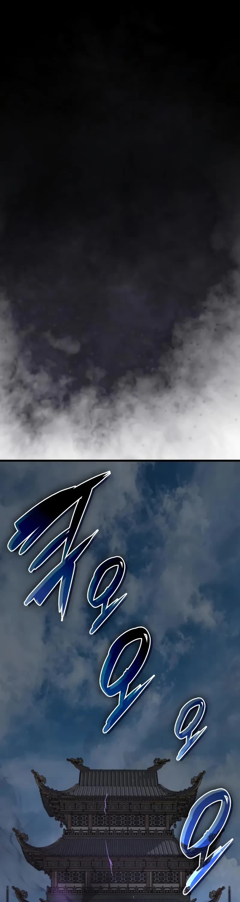 The Chaotic God of Extraordinary Strength chapter 85 page 31