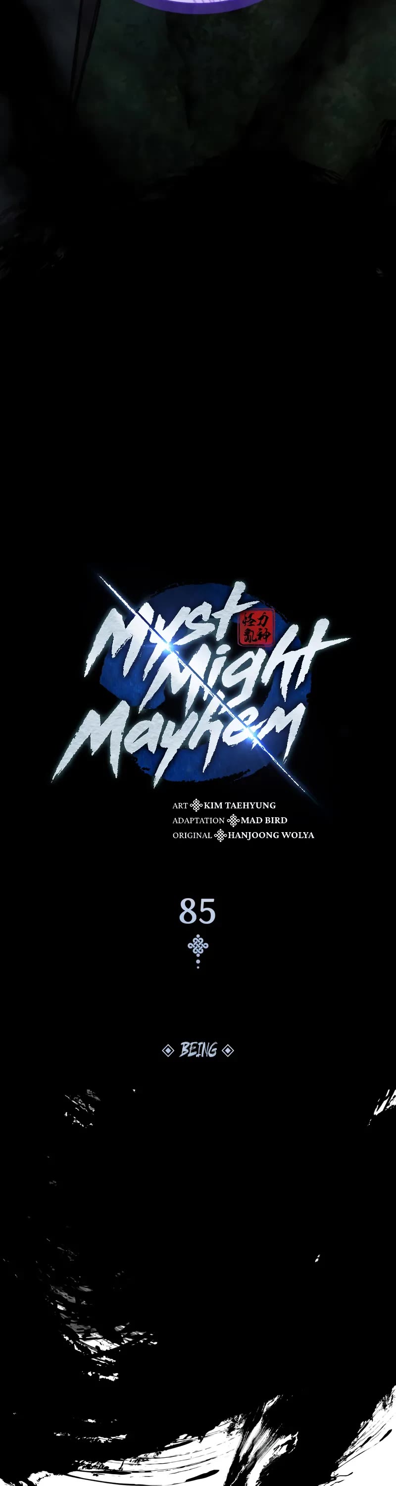 The Chaotic God of Extraordinary Strength chapter 85 page 36