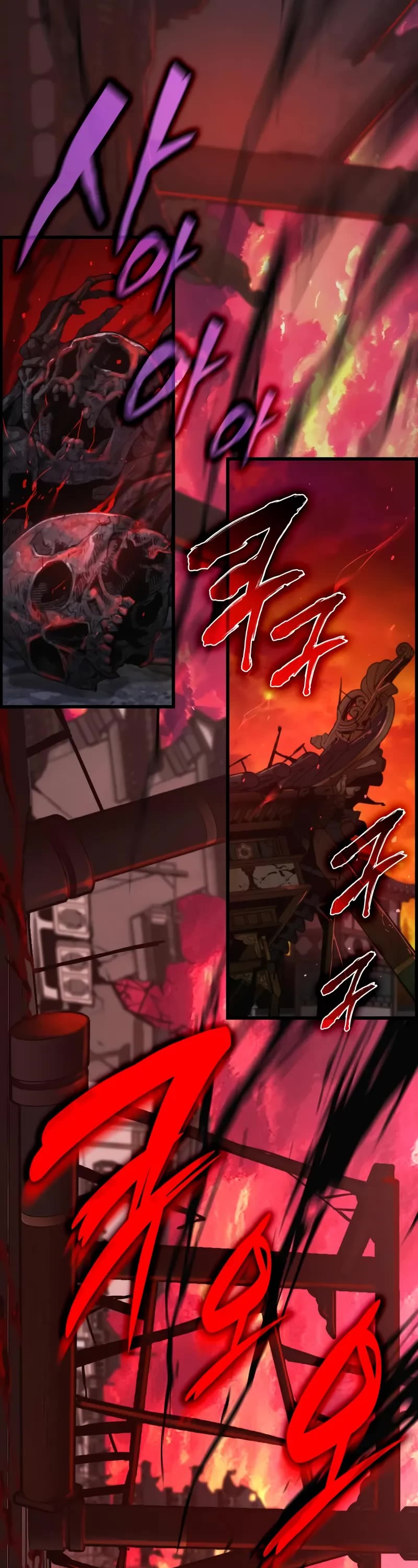 The Chaotic God of Extraordinary Strength chapter 85 page 41