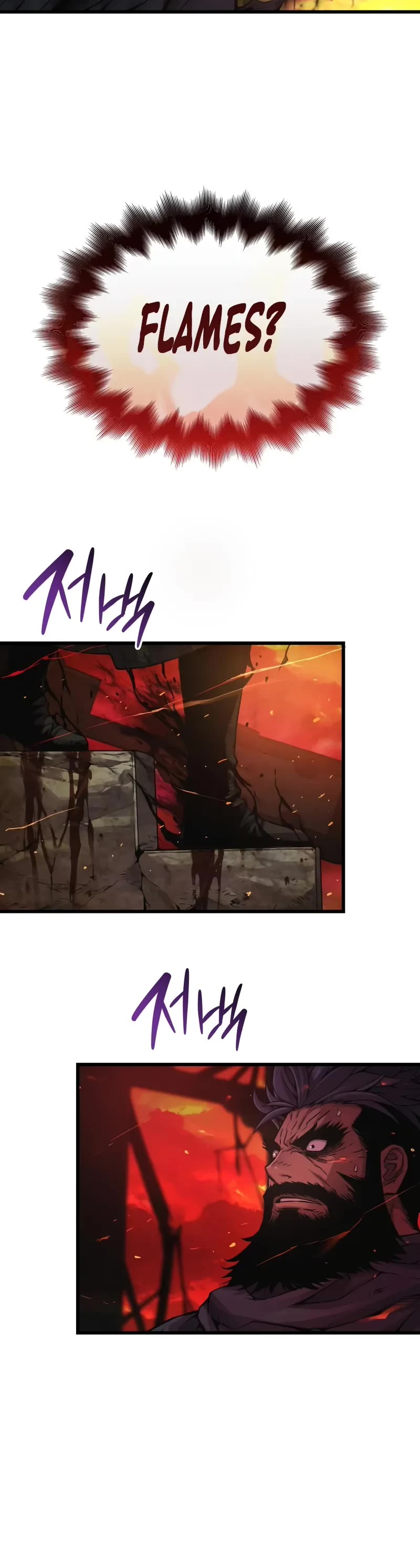 The Chaotic God of Extraordinary Strength chapter 85 page 47