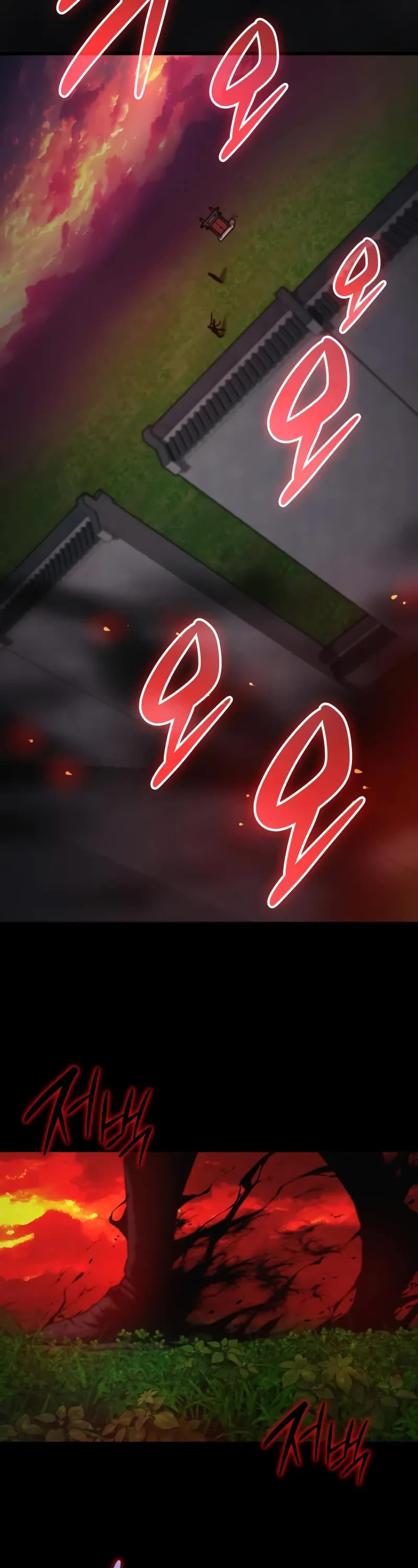 The Chaotic God of Extraordinary Strength chapter 85 page 59