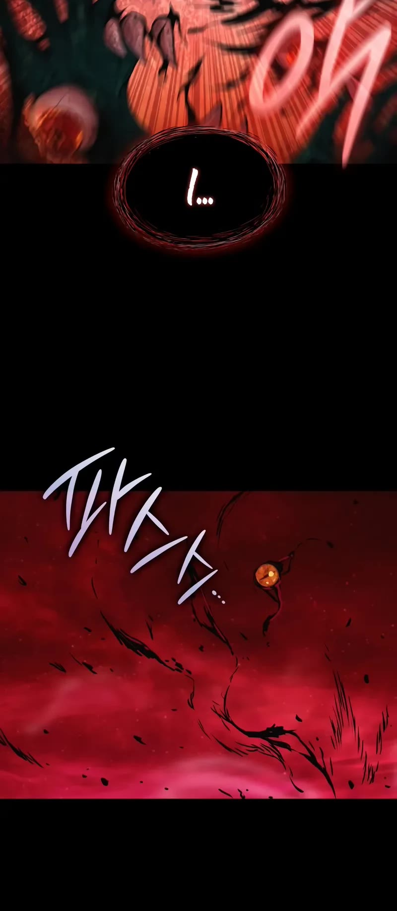 The Chaotic God of Extraordinary Strength chapter 85 page 72