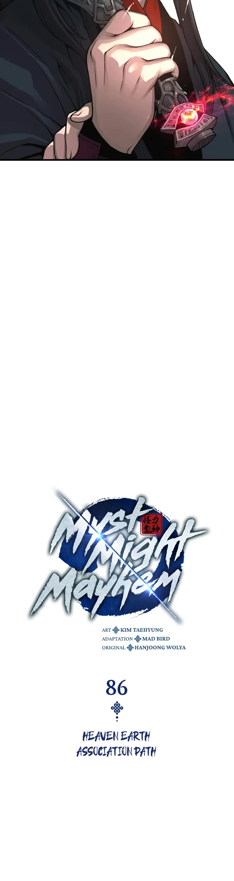 The Chaotic God of Extraordinary Strength chapter 86 page 11