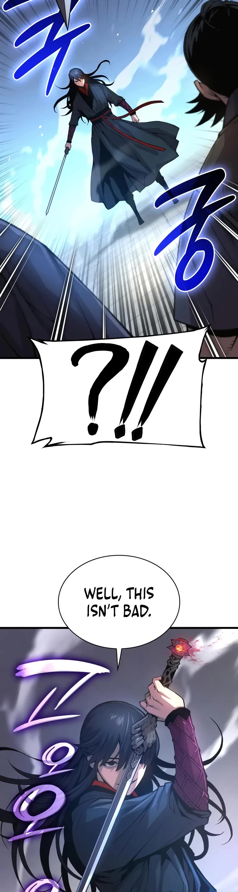 The Chaotic God of Extraordinary Strength chapter 86 page 17