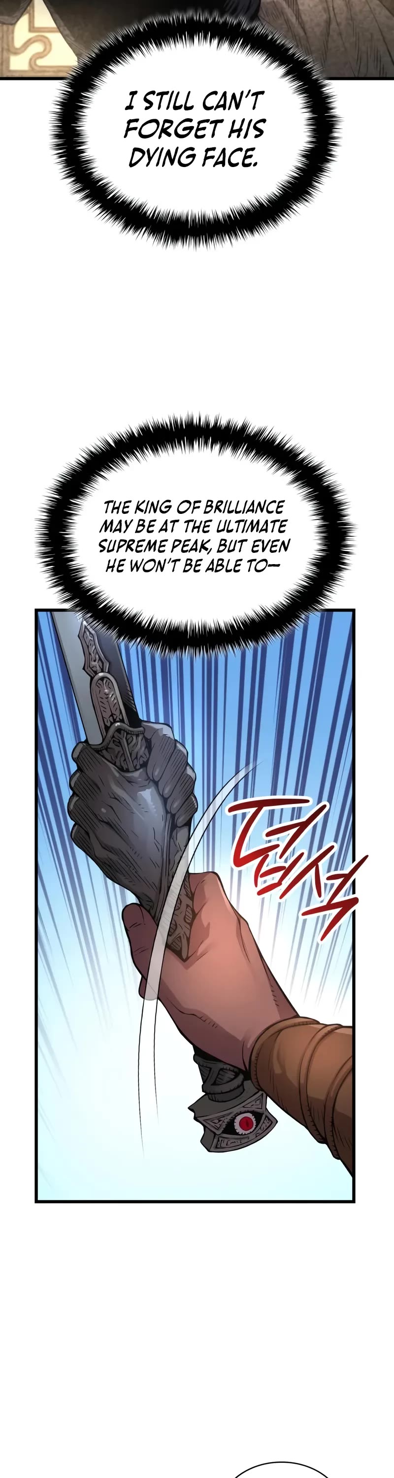 The Chaotic God of Extraordinary Strength chapter 86 page 23