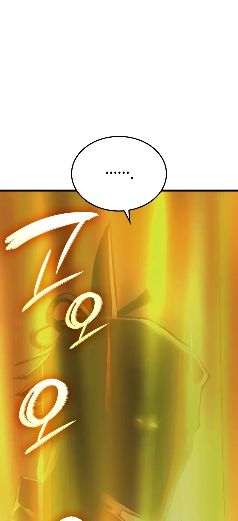 The Chaotic God of Extraordinary Strength chapter 86 page 58