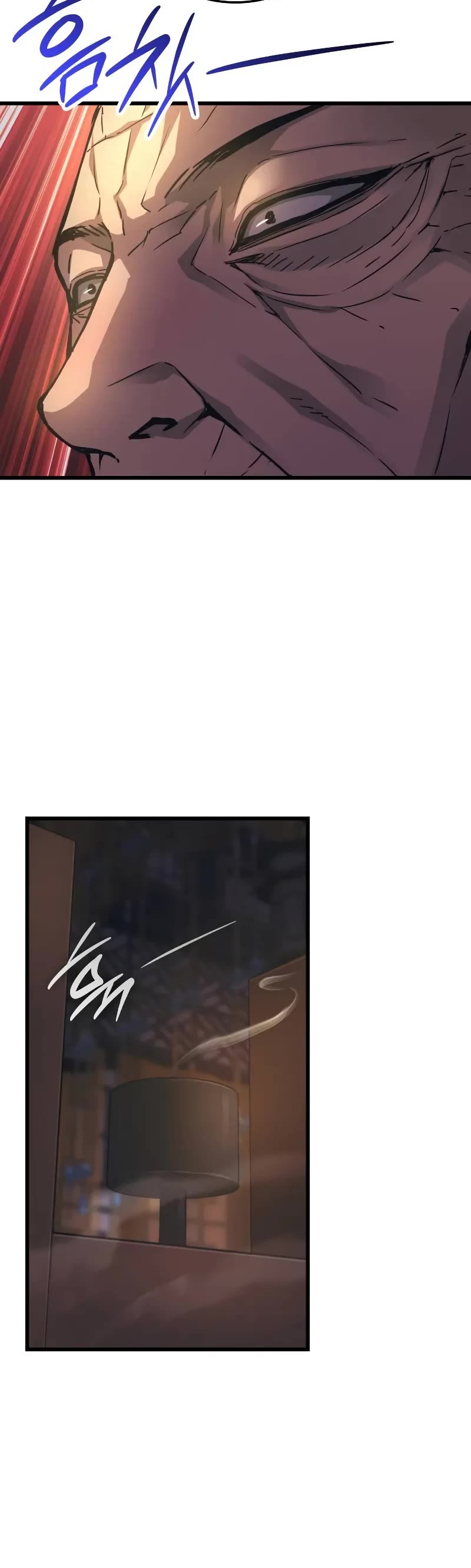 The Chaotic God of Extraordinary Strength chapter 87 page 16