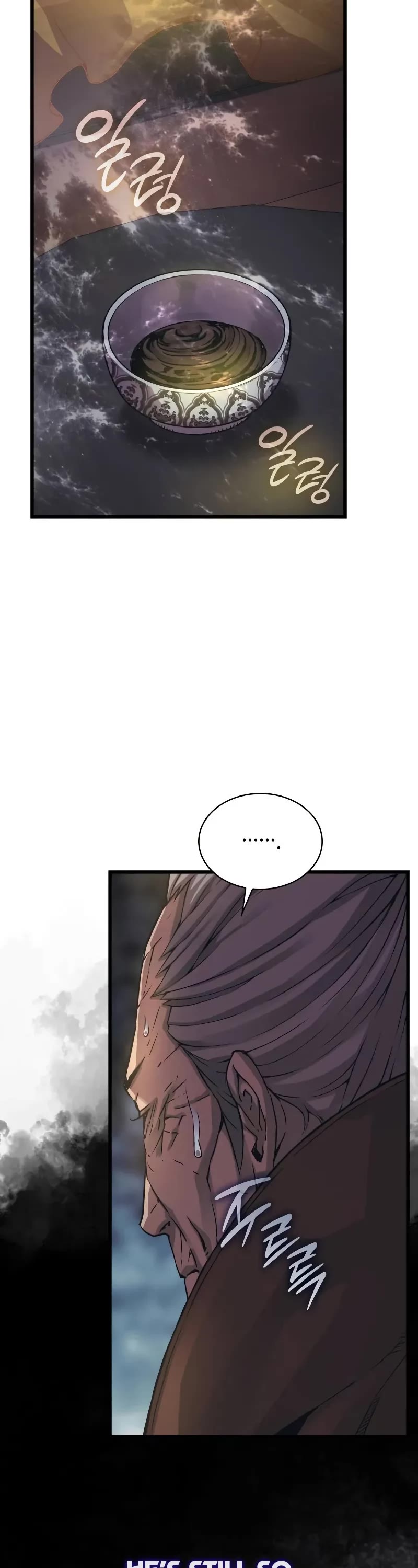 The Chaotic God of Extraordinary Strength chapter 87 page 18