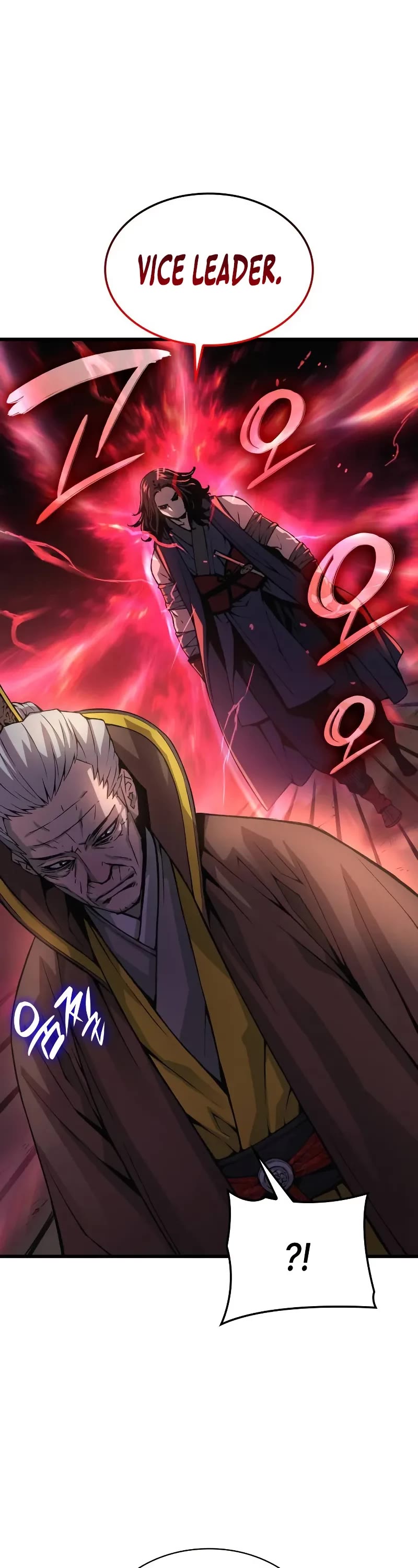 The Chaotic God of Extraordinary Strength chapter 87 page 28