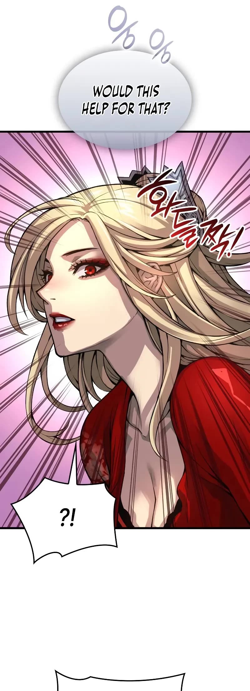 The Chaotic God of Extraordinary Strength chapter 87 page 50