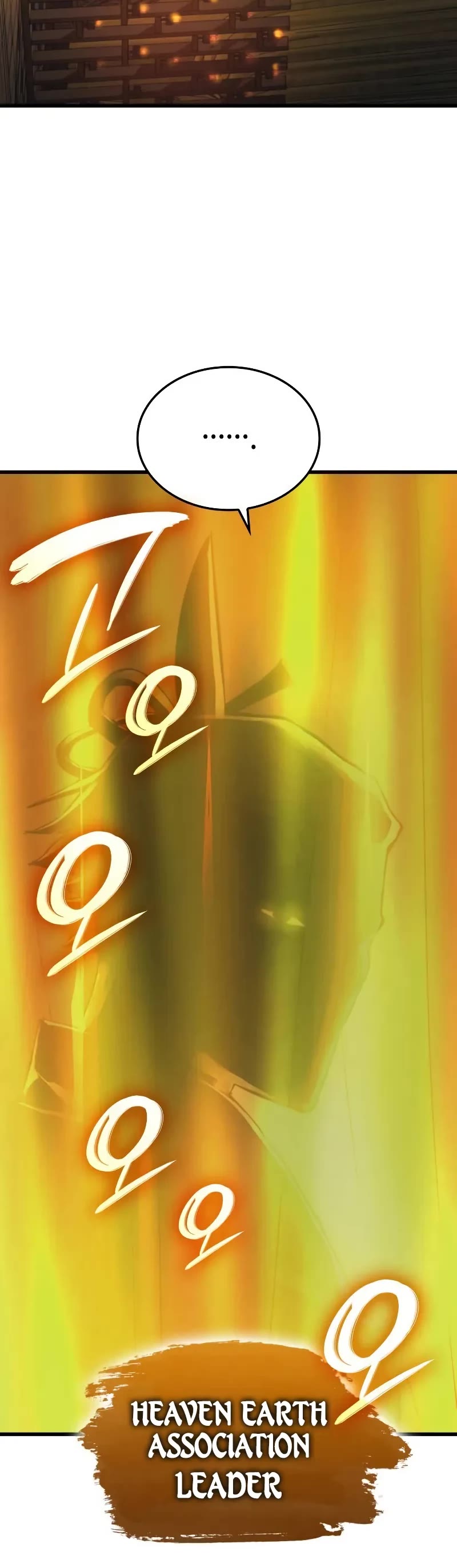 The Chaotic God of Extraordinary Strength chapter 87 page 6