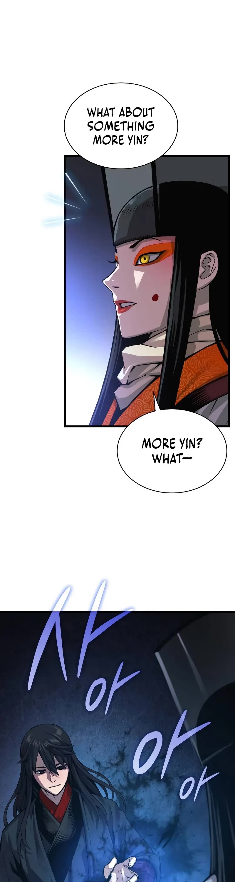 The Chaotic God of Extraordinary Strength chapter 87 page 64