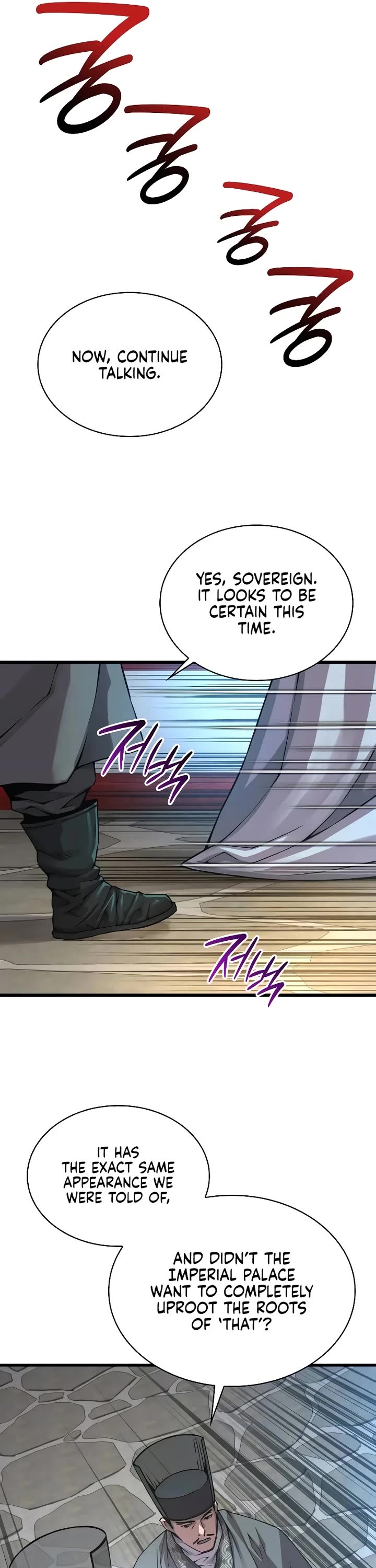 The Chaotic God of Extraordinary Strength chapter 88 page 11