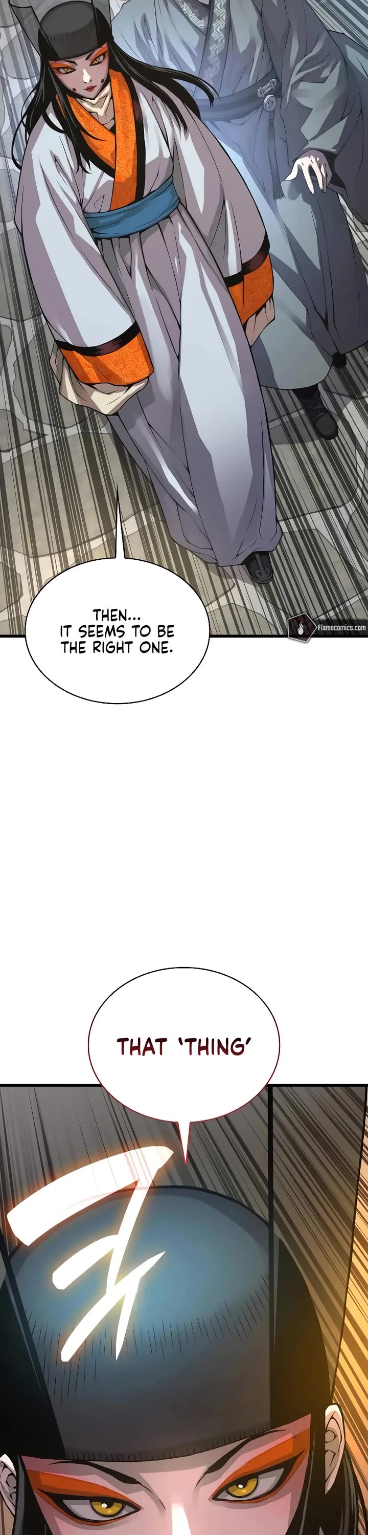 The Chaotic God of Extraordinary Strength chapter 88 page 12