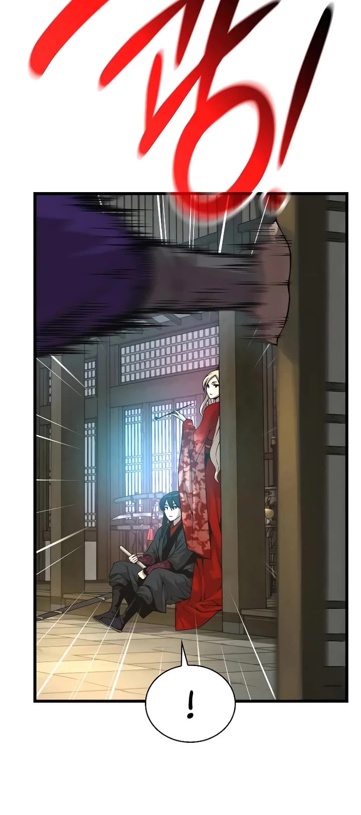 The Chaotic God of Extraordinary Strength chapter 88 page 15