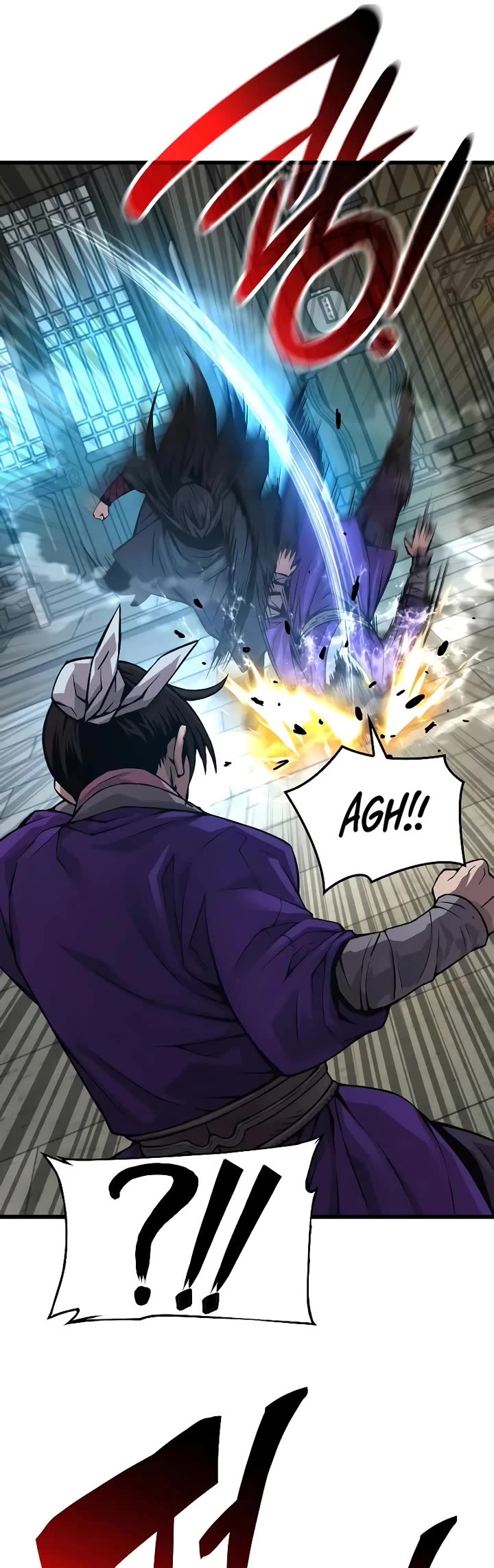 The Chaotic God of Extraordinary Strength chapter 88 page 24