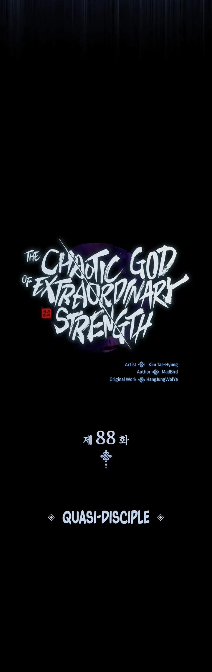 The Chaotic God of Extraordinary Strength chapter 88 page 30