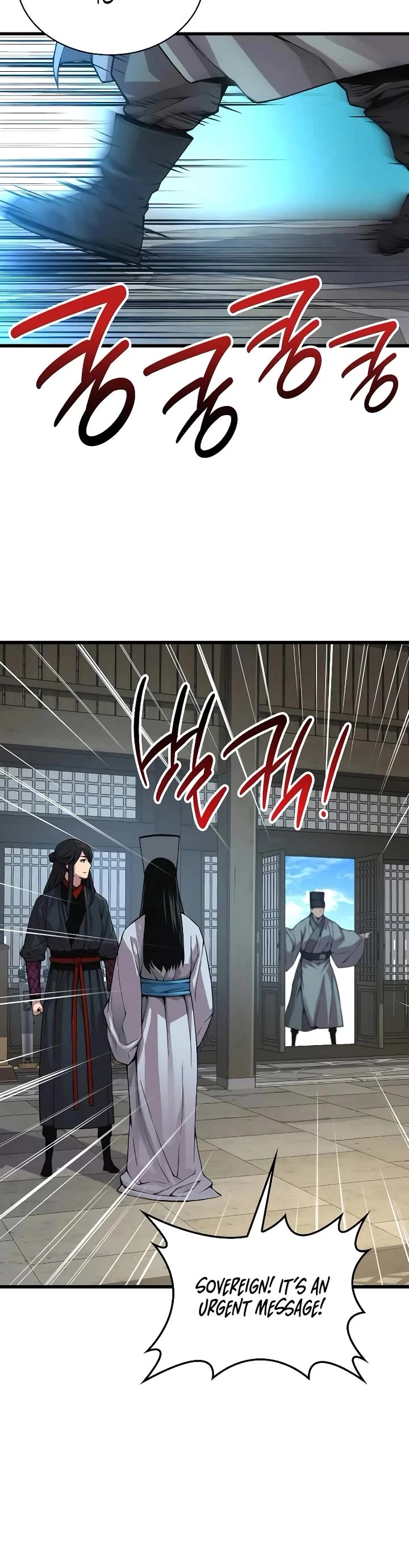 The Chaotic God of Extraordinary Strength chapter 88 page 5