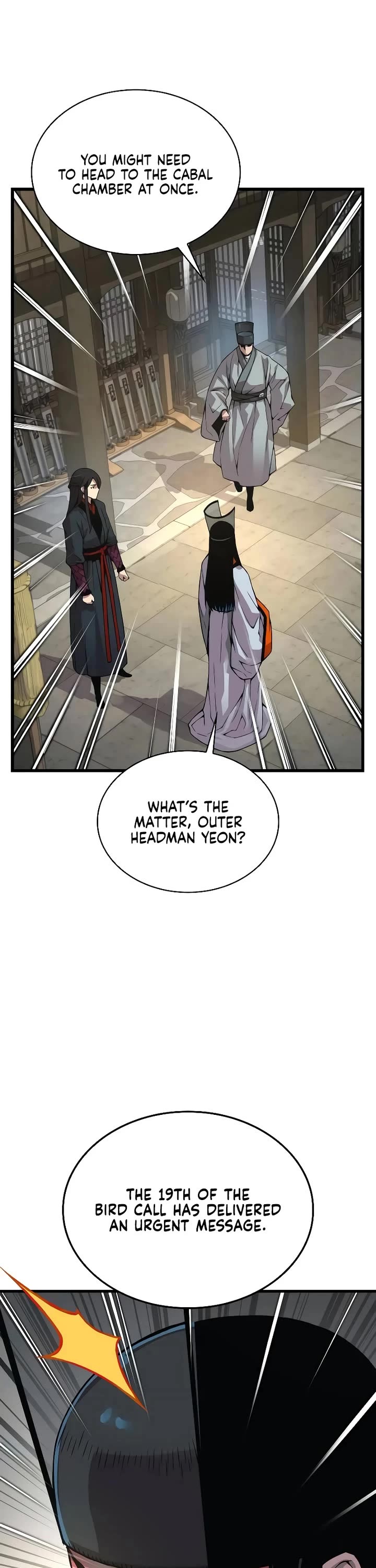 The Chaotic God of Extraordinary Strength chapter 88 page 6