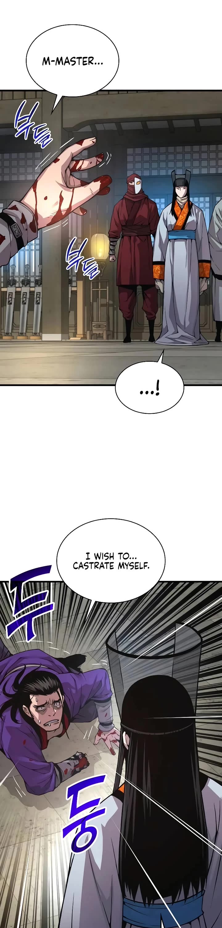 The Chaotic God of Extraordinary Strength chapter 88 page 63