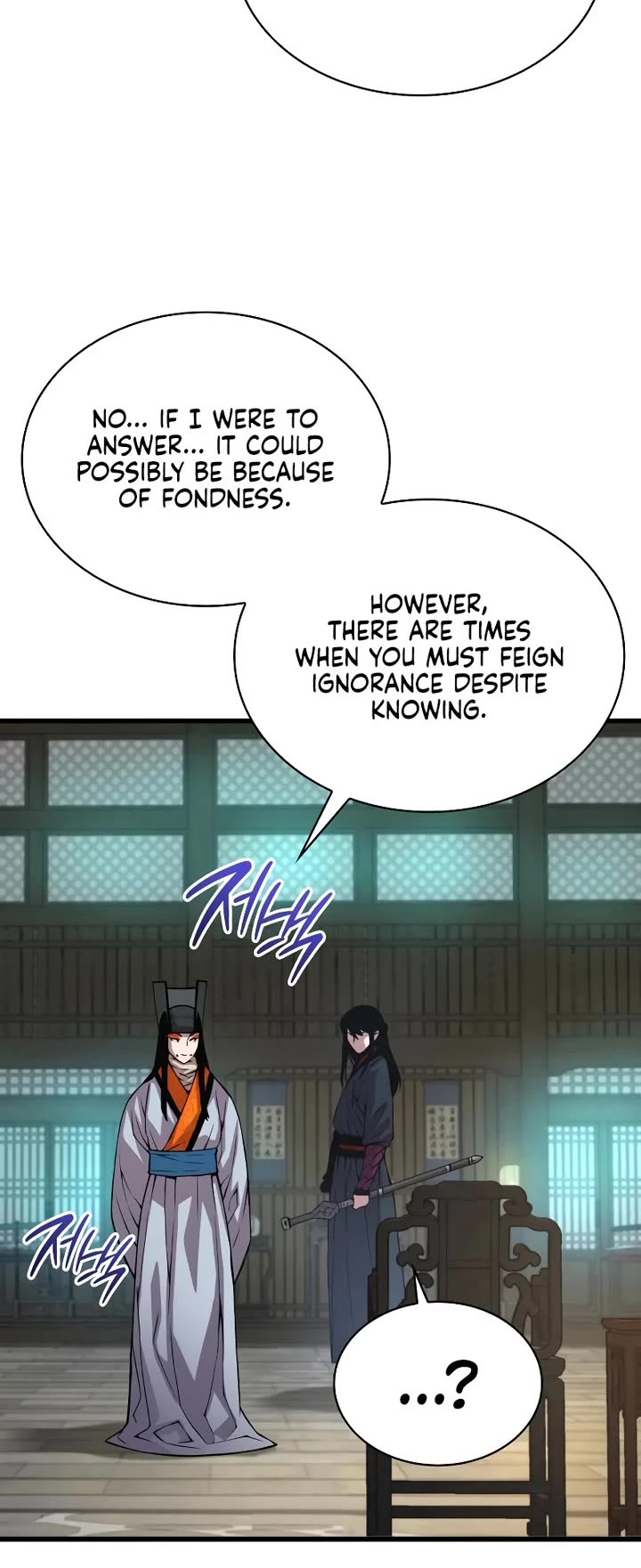 The Chaotic God of Extraordinary Strength chapter 89 page 28