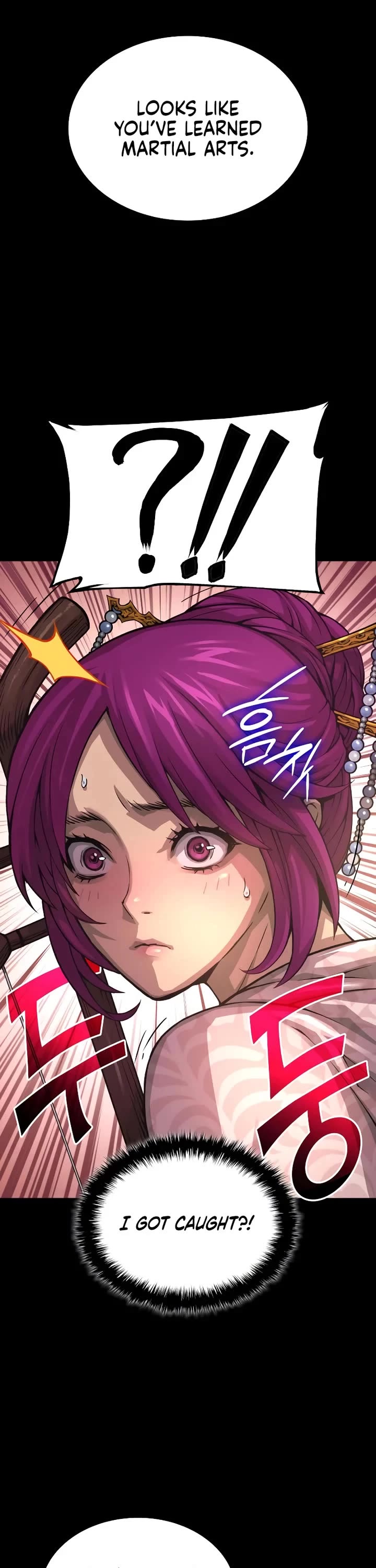 The Chaotic God of Extraordinary Strength chapter 90 page 12