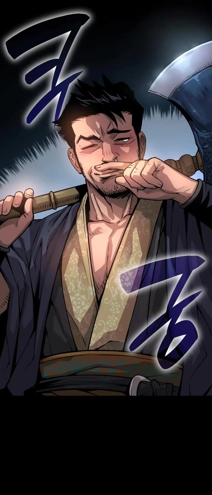 The Chaotic God of Extraordinary Strength chapter 90 page 23