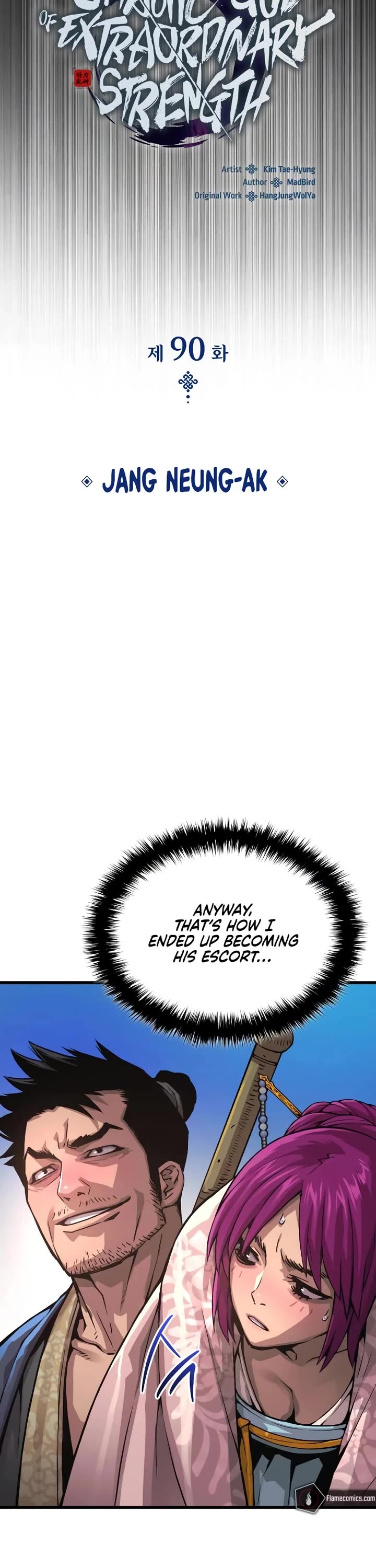 The Chaotic God of Extraordinary Strength chapter 90 page 25