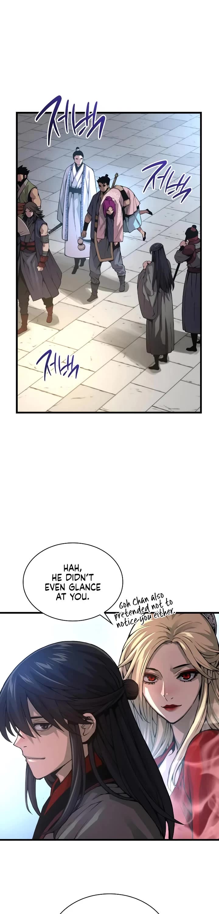 The Chaotic God of Extraordinary Strength chapter 90 page 33