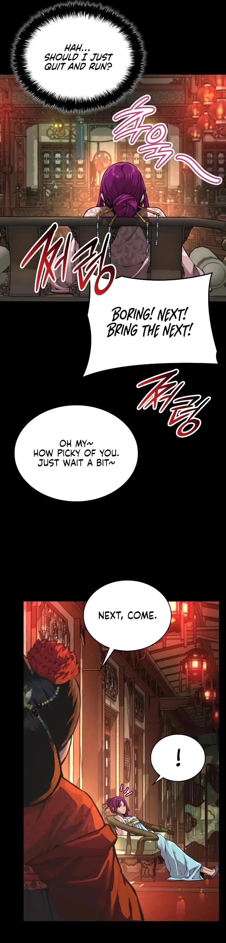 The Chaotic God of Extraordinary Strength chapter 90 page 6