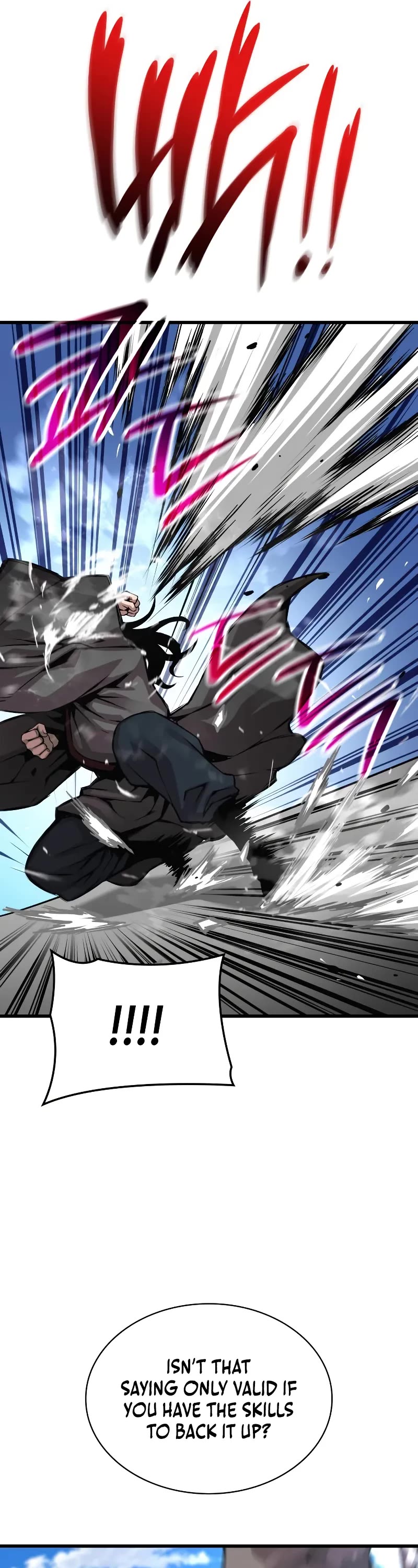 The Chaotic God of Extraordinary Strength chapter 91 page 12